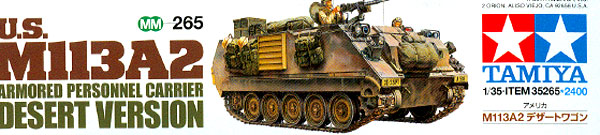 M113A2 Armored Personnel Carrier Desert Version Tamiya 35265 1/35 Model Kit U.S